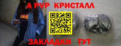 прущая мука Кимры
