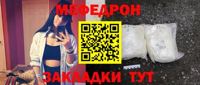 ALPHA PVP Коммунар