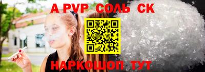 прущая мука Кимры