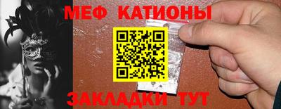 Альфа ПВП Кингисепп
