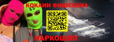 прущая мука Кимры