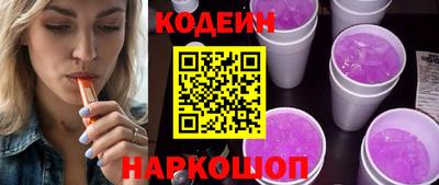 прущая мука Кимры