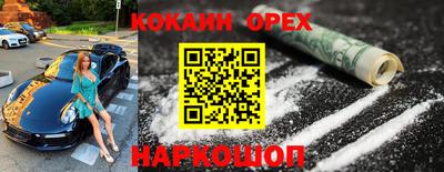 ALPHA PVP Коммунар