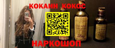 первитин Кинель