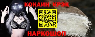 первитин Кинель