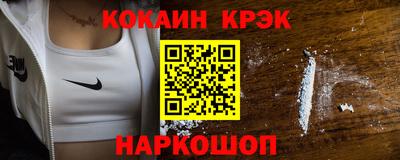 ALPHA PVP Коммунар