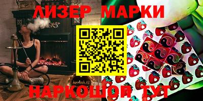 прущая мука Кимры
