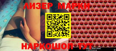 первитин Кинель