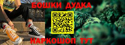 первитин Кинель