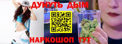 Альфа ПВП Кингисепп