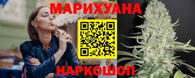 первитин Кинель