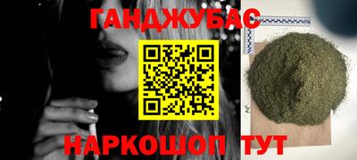 прущая мука Кимры