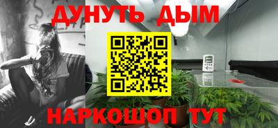 первитин Кинель