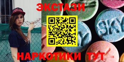 первитин Кинель