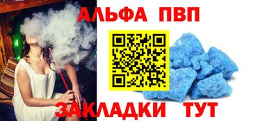 прущая мука Кимры