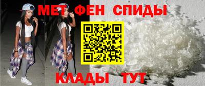 марки nbome Конаково