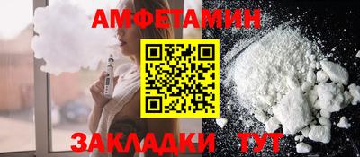 прущая мука Кимры