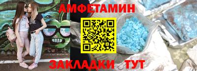прущая мука Кимры