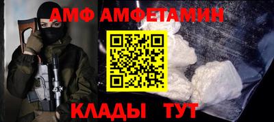 прущая мука Кимры