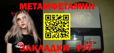 прущая мука Кимры