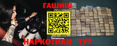 прущая мука Кимры