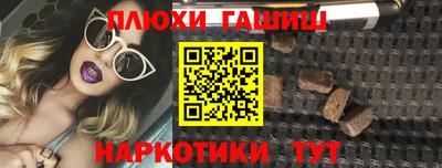 прущая мука Кимры