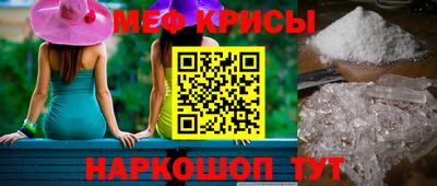 ALPHA PVP Коммунар