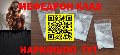 ALPHA PVP Коммунар