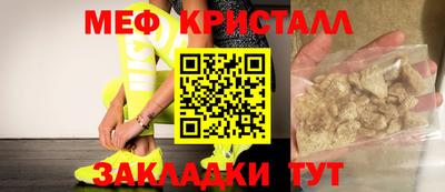 Альфа ПВП Кингисепп