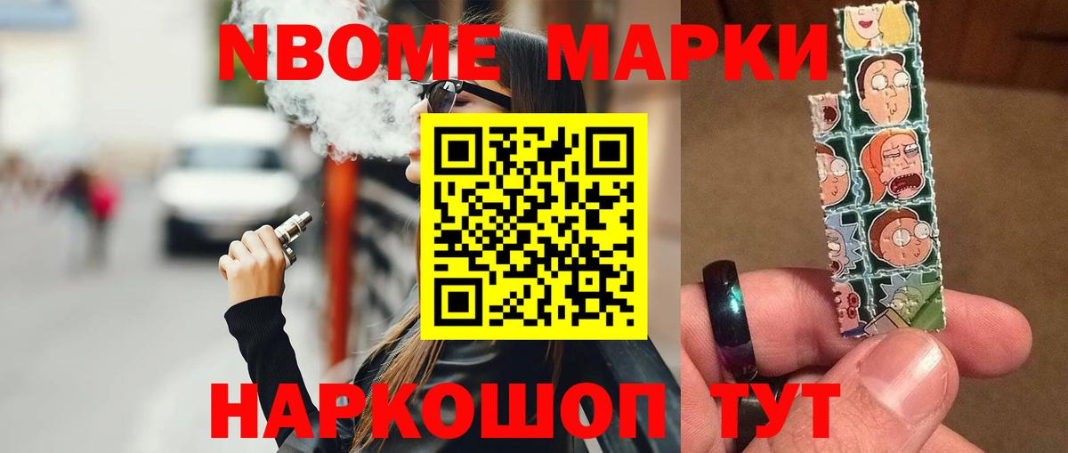 KRAKEN зеркало  ЛСД экстази кислота  Красноярск  Вход с VPN  LSD-25 экстази ecstasy  ЛСД экстази 